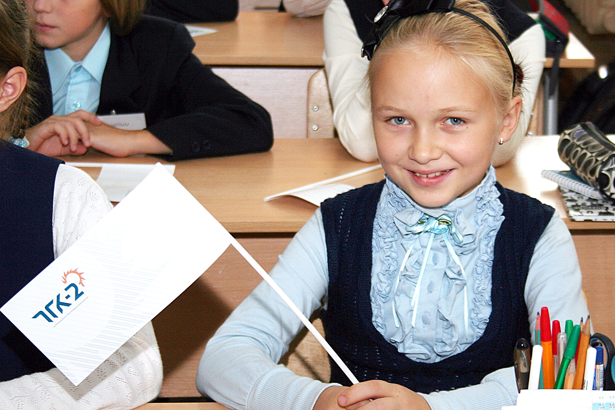 Обучающие занятия - уроки об энергетике для школьников, Кострома